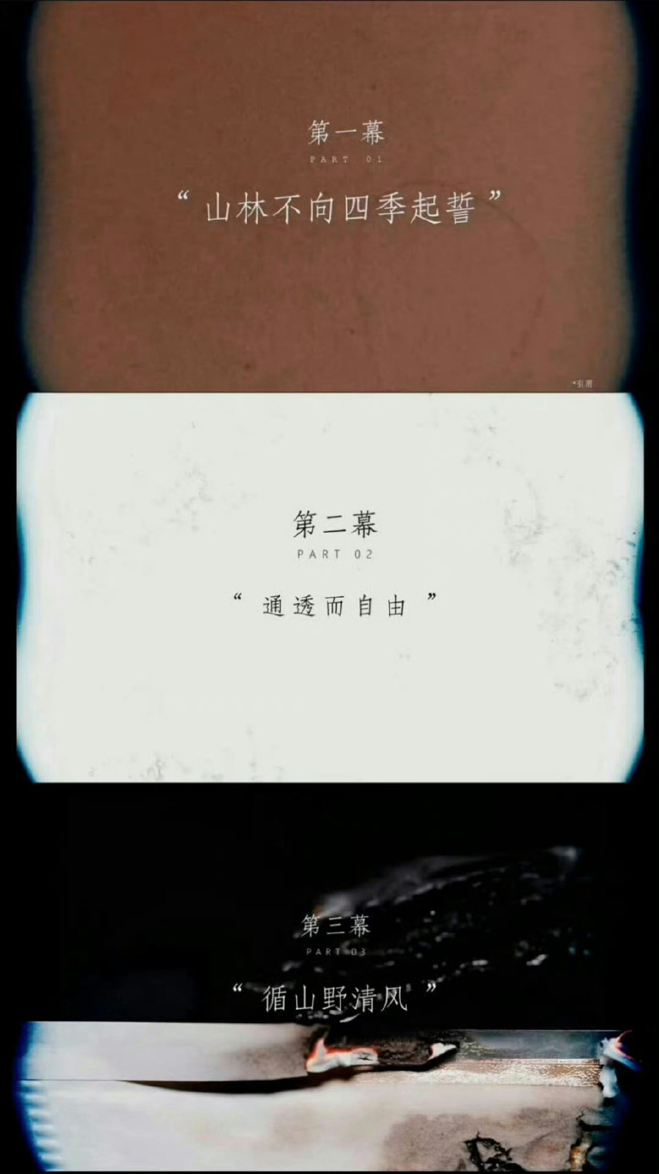 GAV成人，探索与思考