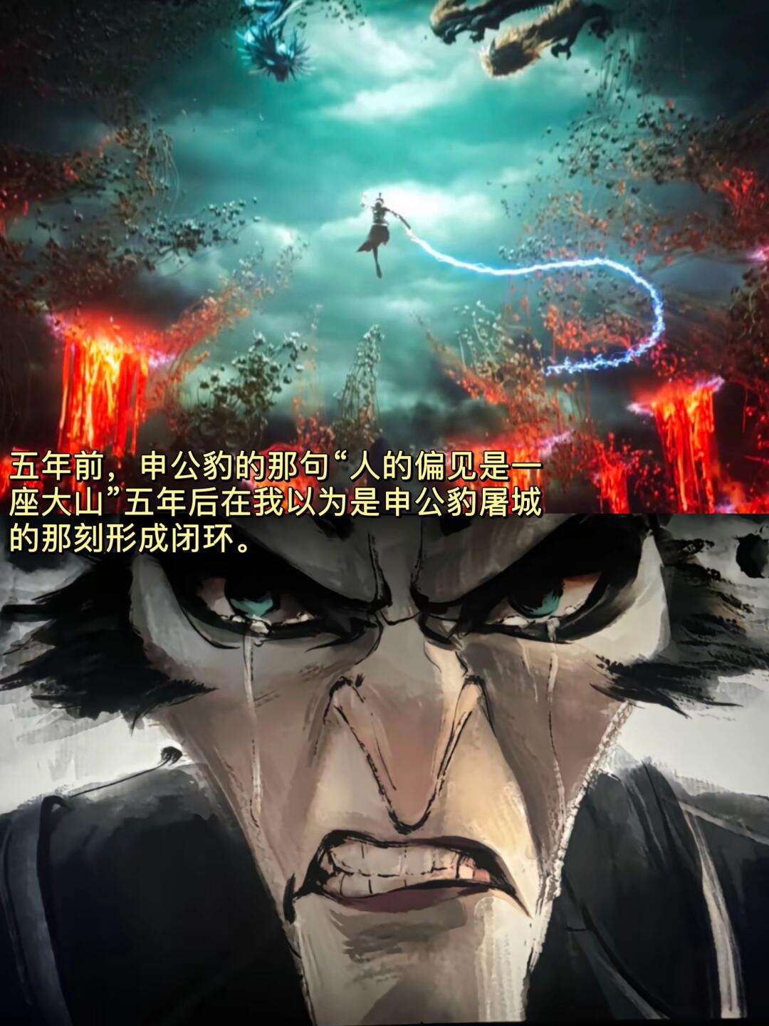奥妮克希亚座龙，神秘的传说与现实交织