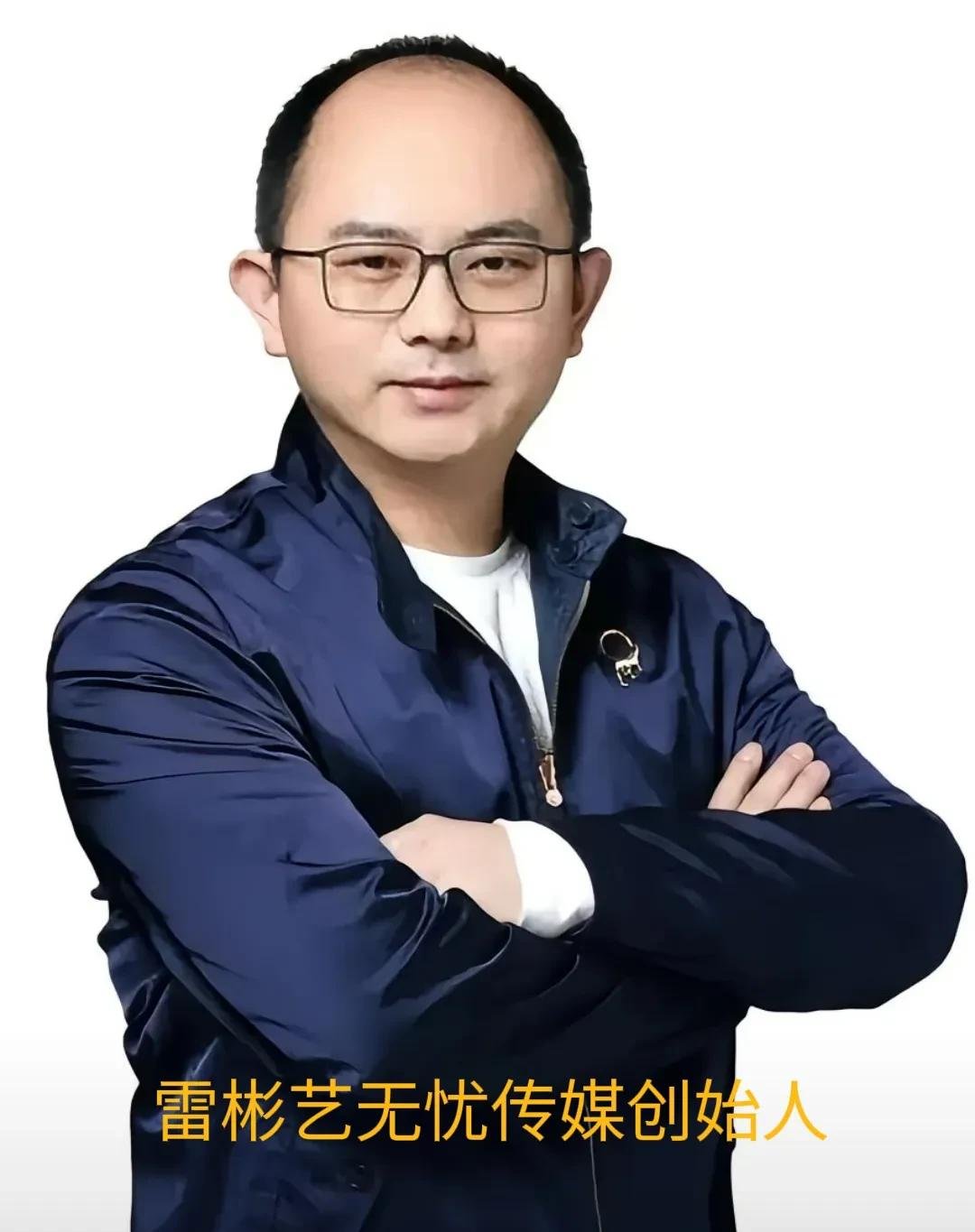 无忧传媒公司简介无忧传媒公司简介