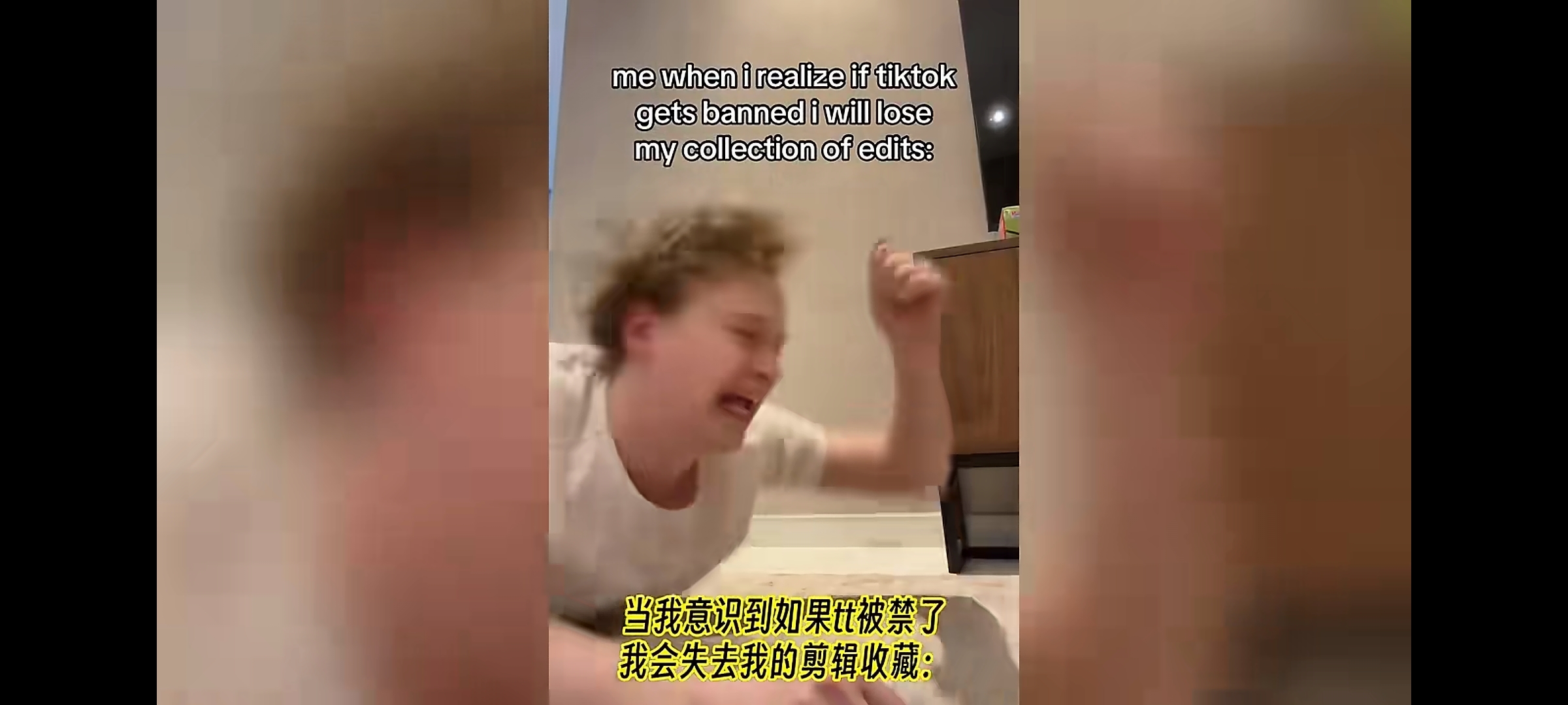 外国人打扑克又疼又叫，哔哩哔哩的魅力-第1张图片