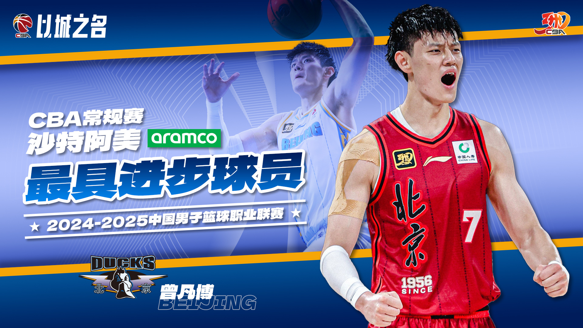 2024今晚香港开特马开什么六期一今晚香港特马盛事揭幕，2024展望与展望