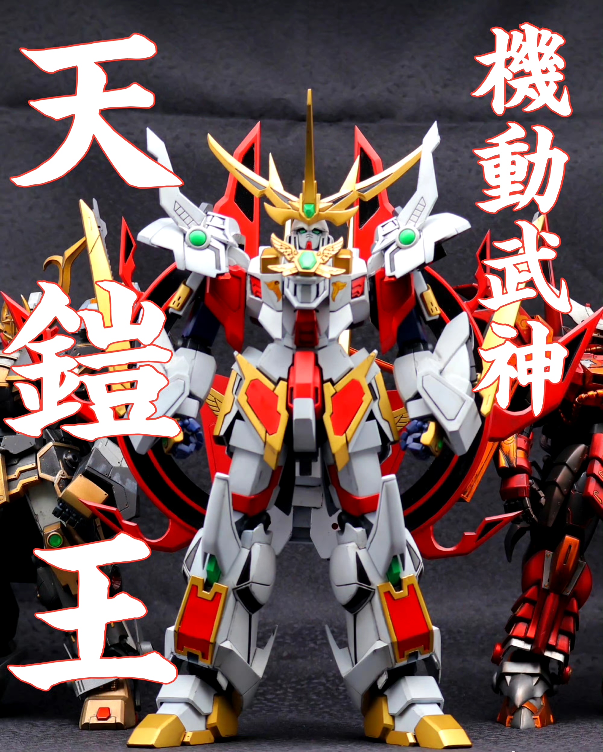 战国ARMORS战国时期铠甲的独特魅力