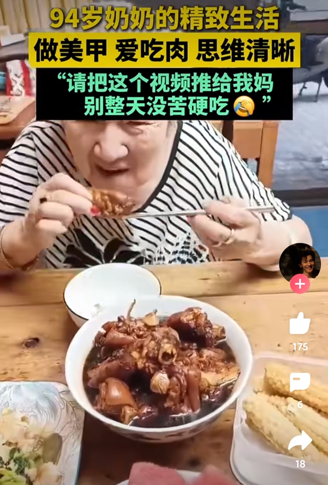 老赵抱着媛媛在厨房做视频播放老赵抱着媛媛在厨房做视频播放