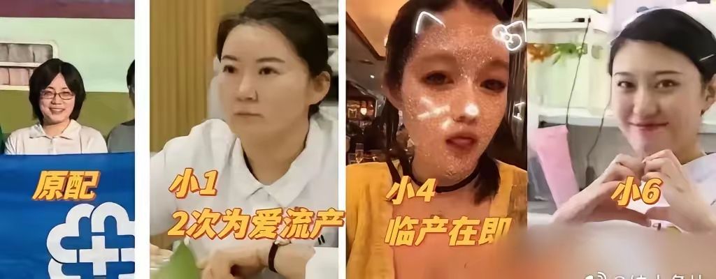 疯狂的士系列电影疯狂护士在线播放日本，医疗界的狂热与神秘