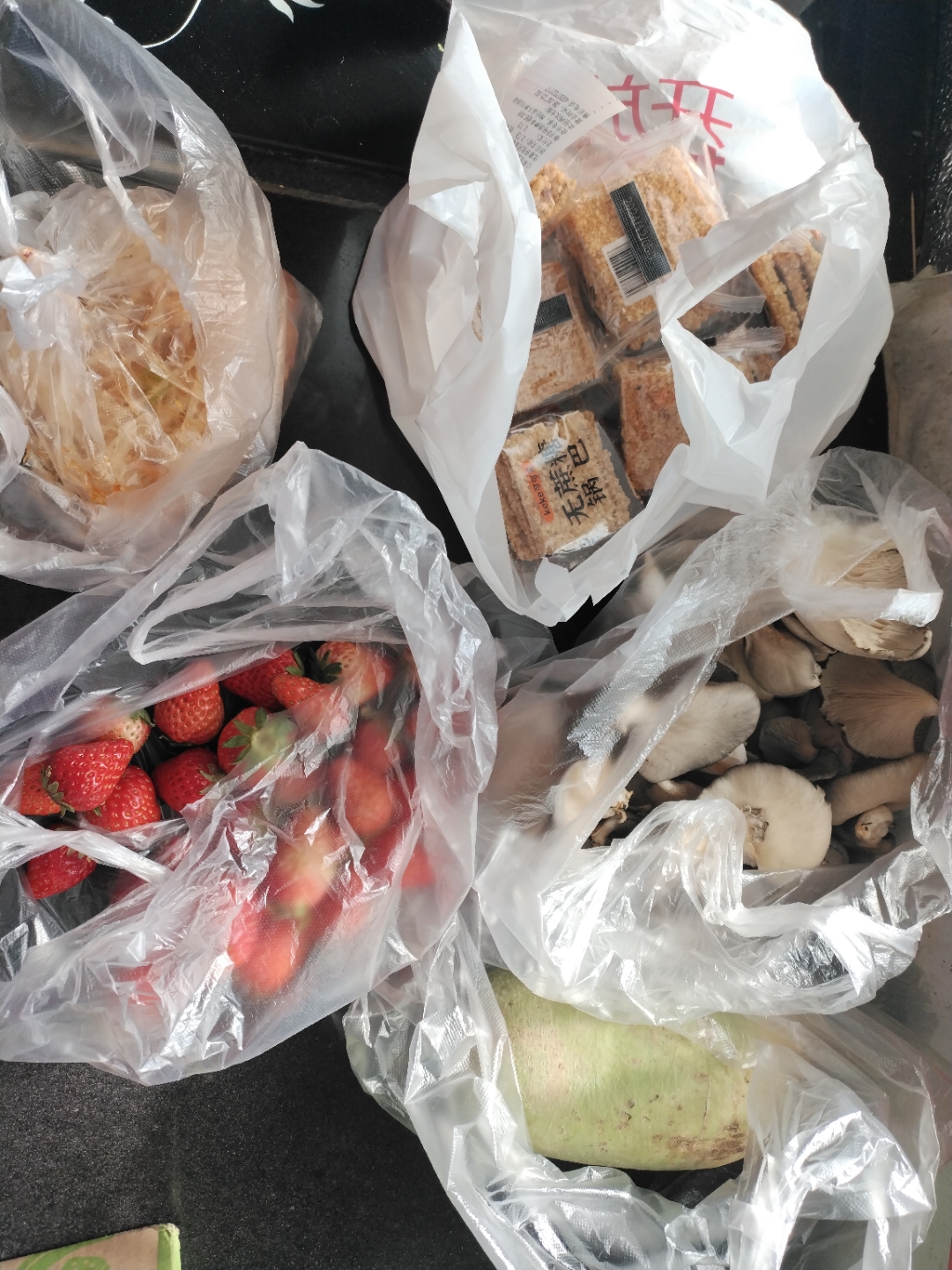 老李西瓜里干小花对西瓜的影响老李西瓜里的小小花对西瓜的影响-第2张图片