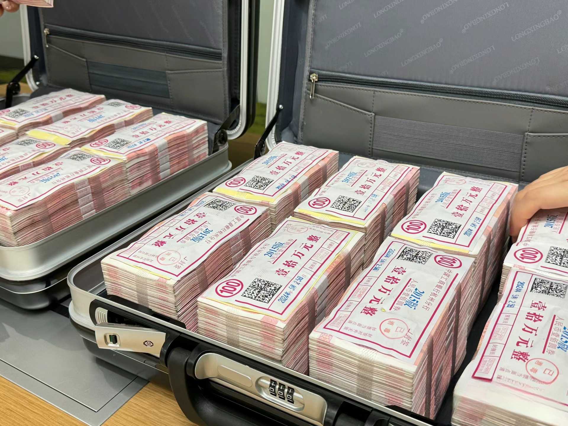高手彩票网高手彩票网，彩票投注的新选择-第1张图片