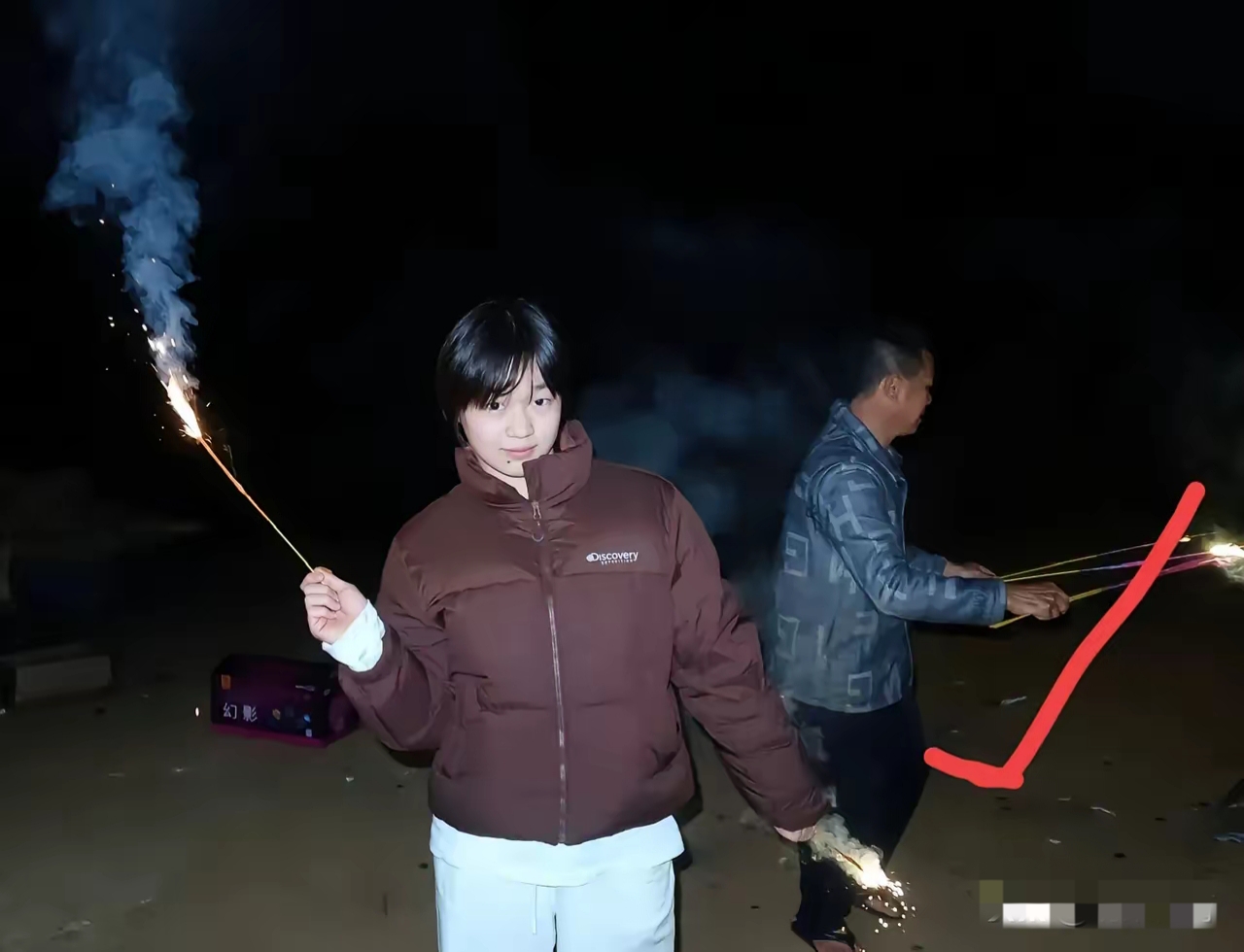 仙女棒夹在里面的照片仙女棒夹在里面的照片