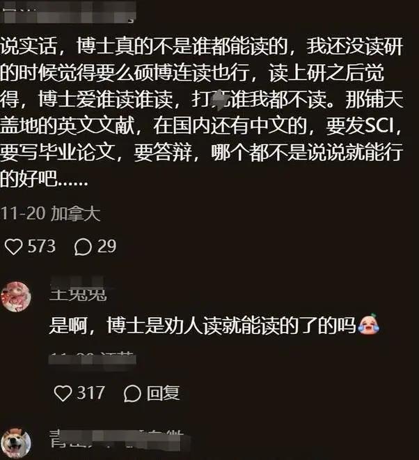 AV门事件，网络热议与深思-第2张图片