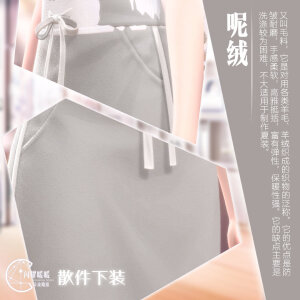 暖暖社区在线观看免费高清完整版-第1张图片