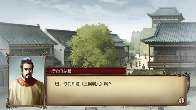 psp大航海时代4PSP大航海时代4，探索与冒险的史诗篇章-第3张图片