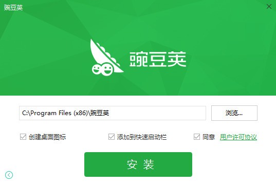 贝塔有几个助手