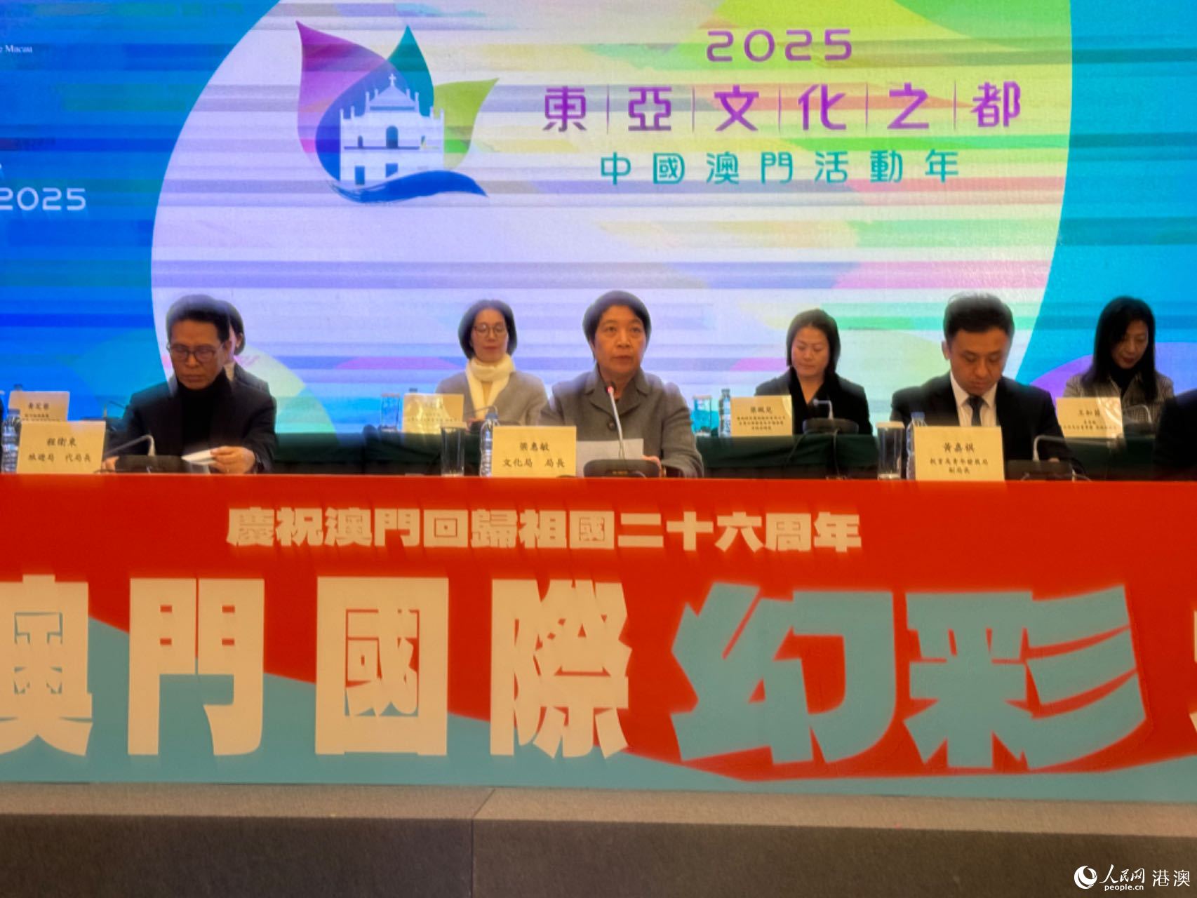 澳门6合开彩app正版下载最新澳门六开彩资料查询最新-第2张图片