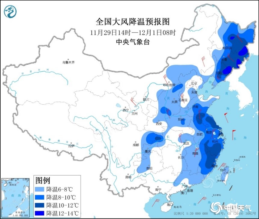 山东11选五开奖结果查询山东11选五开奖结果查询-第3张图片