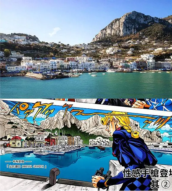绅度漫画，最新漫画引领潮流-第2张图片