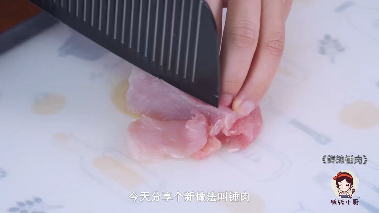 百度哔哩哔哩隐藏的肉片哔哩哔哩隐藏的肉片入口免费攻略