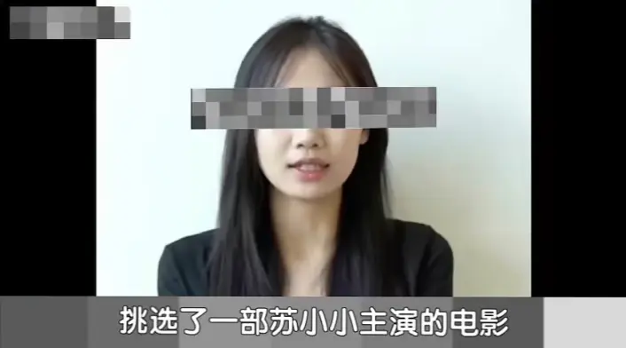 精东传媒剧国产MV的特点精东传媒剧国产MV的特点-第2张图片