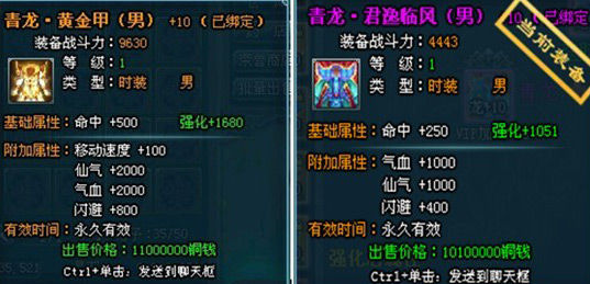 色系军团 百度云www.色系军团，引领潮流的色彩世界-第2张图片