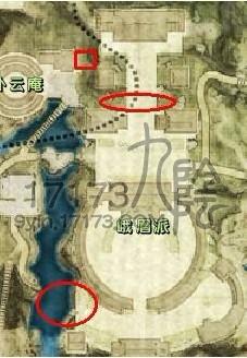 九阴真经峨眉攻略-第3张图片