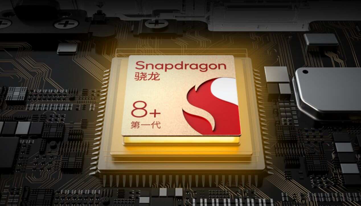 5G影院域名，探索数字娱乐新纪元-第2张图片
