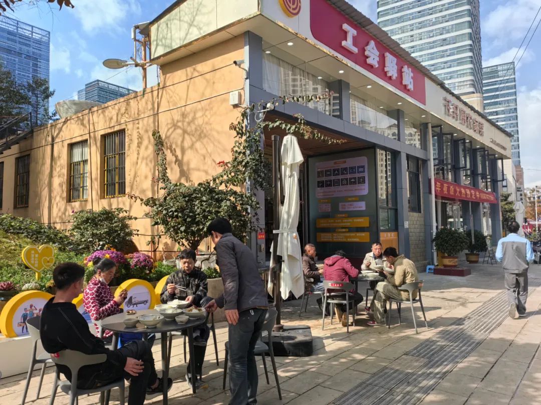 麦乐迪，都市之声的温暖驿站