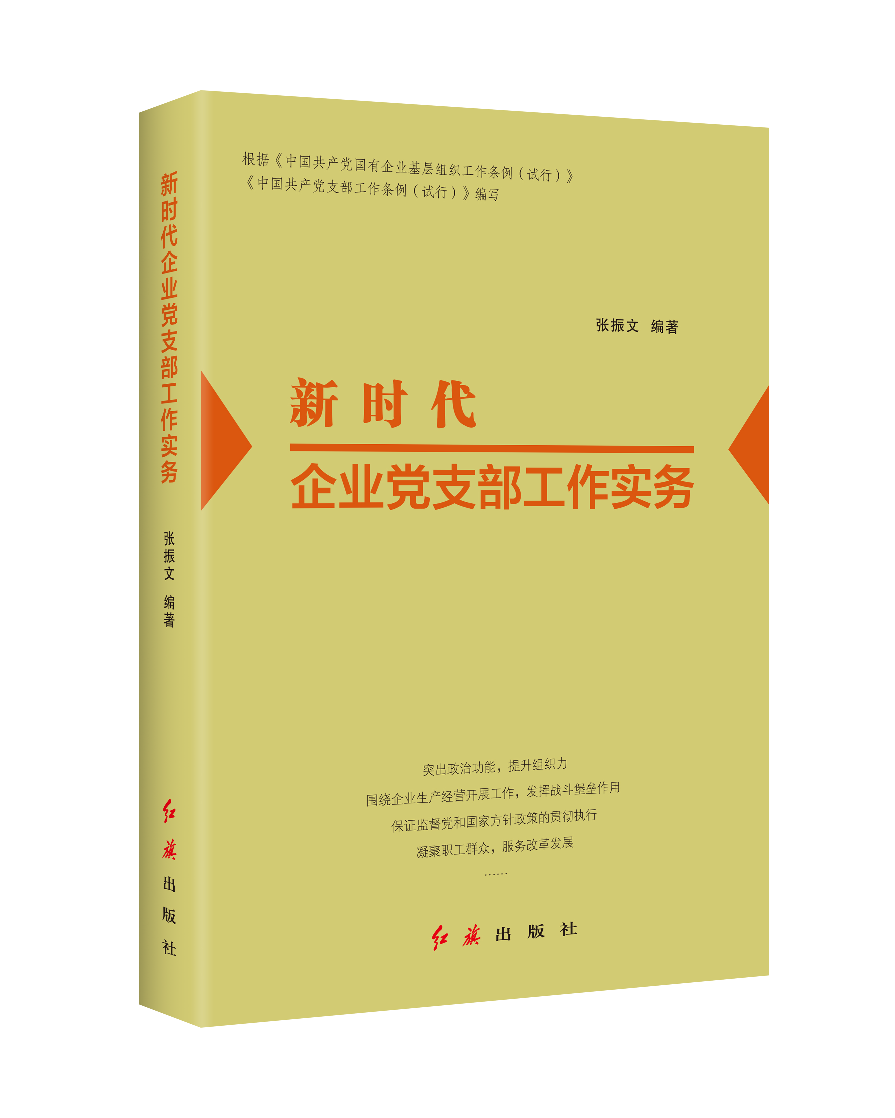 2020，手机直接观看的新时代-第3张图片