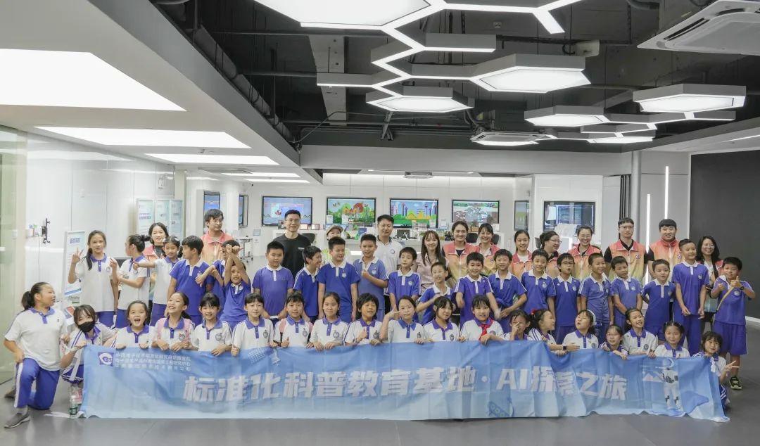 87877.com，探索数字时代的无限可能