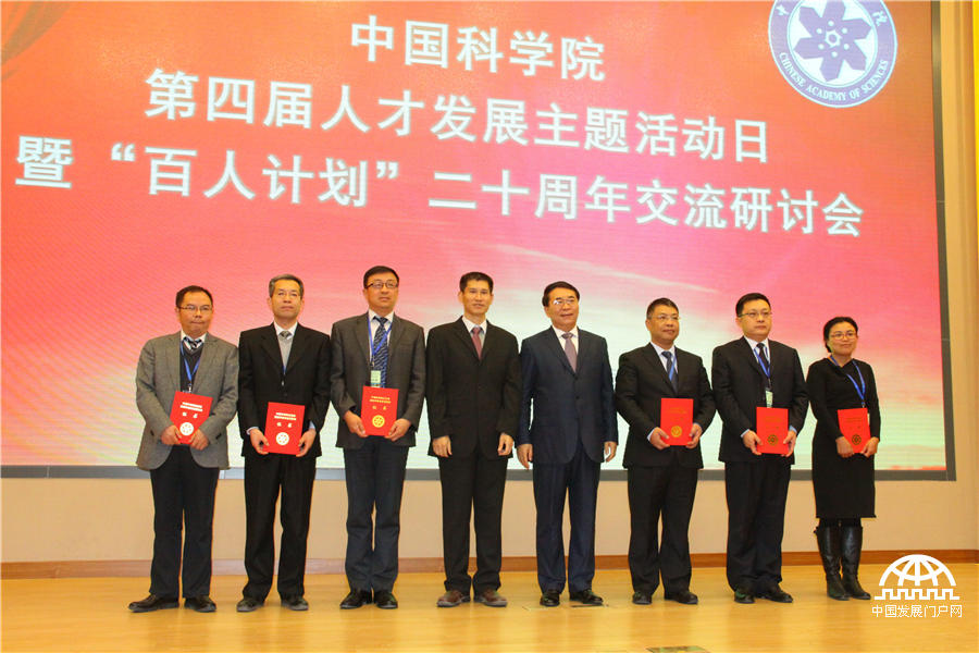 新一届国家机构领导人新一届国家机构领导人，引领新征程-第2张图片