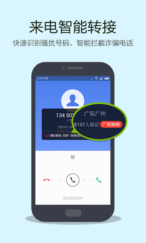 黄色大全APP,2023黄色大全app，探索色情内容的无限可能