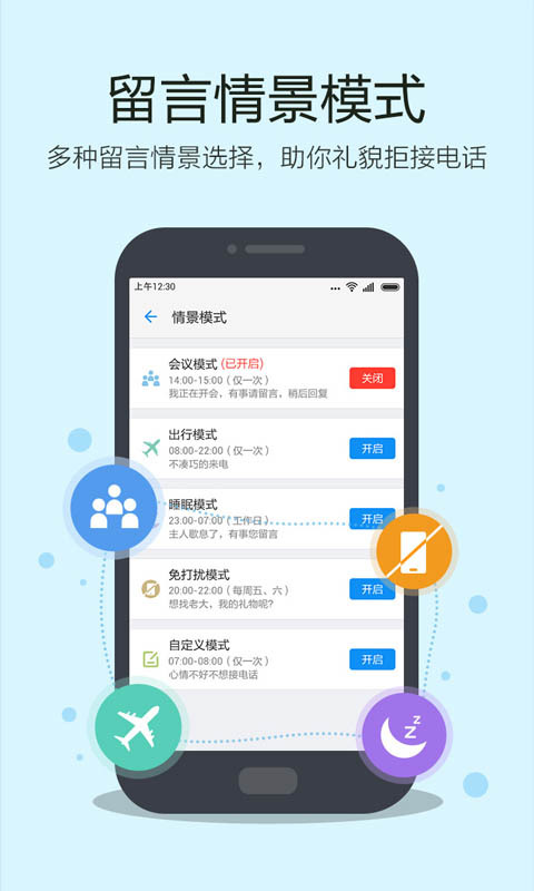 黄色大全APP,2023黄色大全app，探索色情内容的无限可能-第2张图片