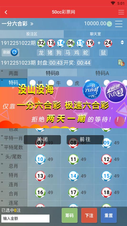 红姐统一印刷图库红姐统一印刷图库，引领行业新篇章
