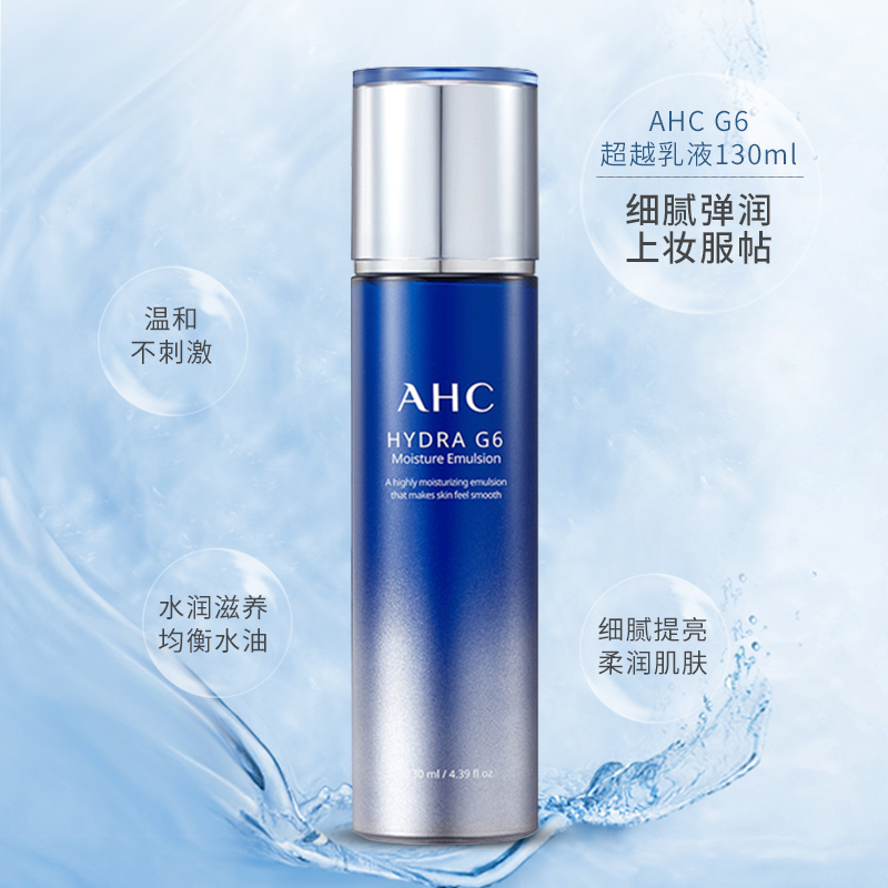 H女主从小被C到大荤话小说