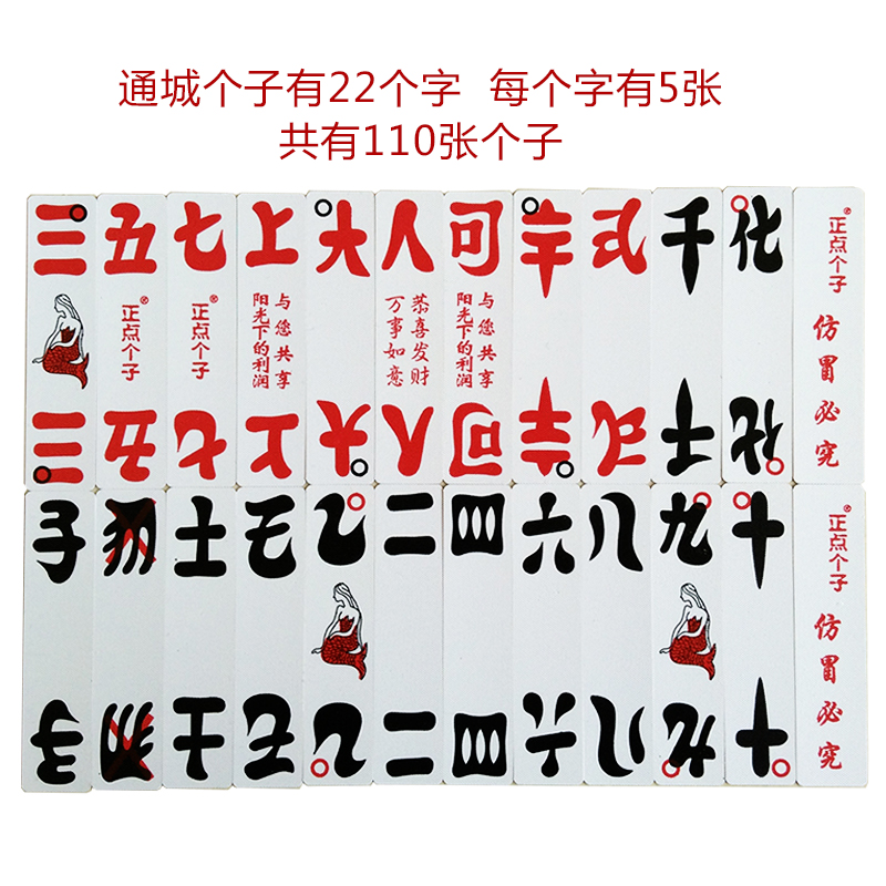 打朴克剧列运动动画版苗介厚书法不用下载打朴克剧列运动，文化复兴的引擎-第2张图片