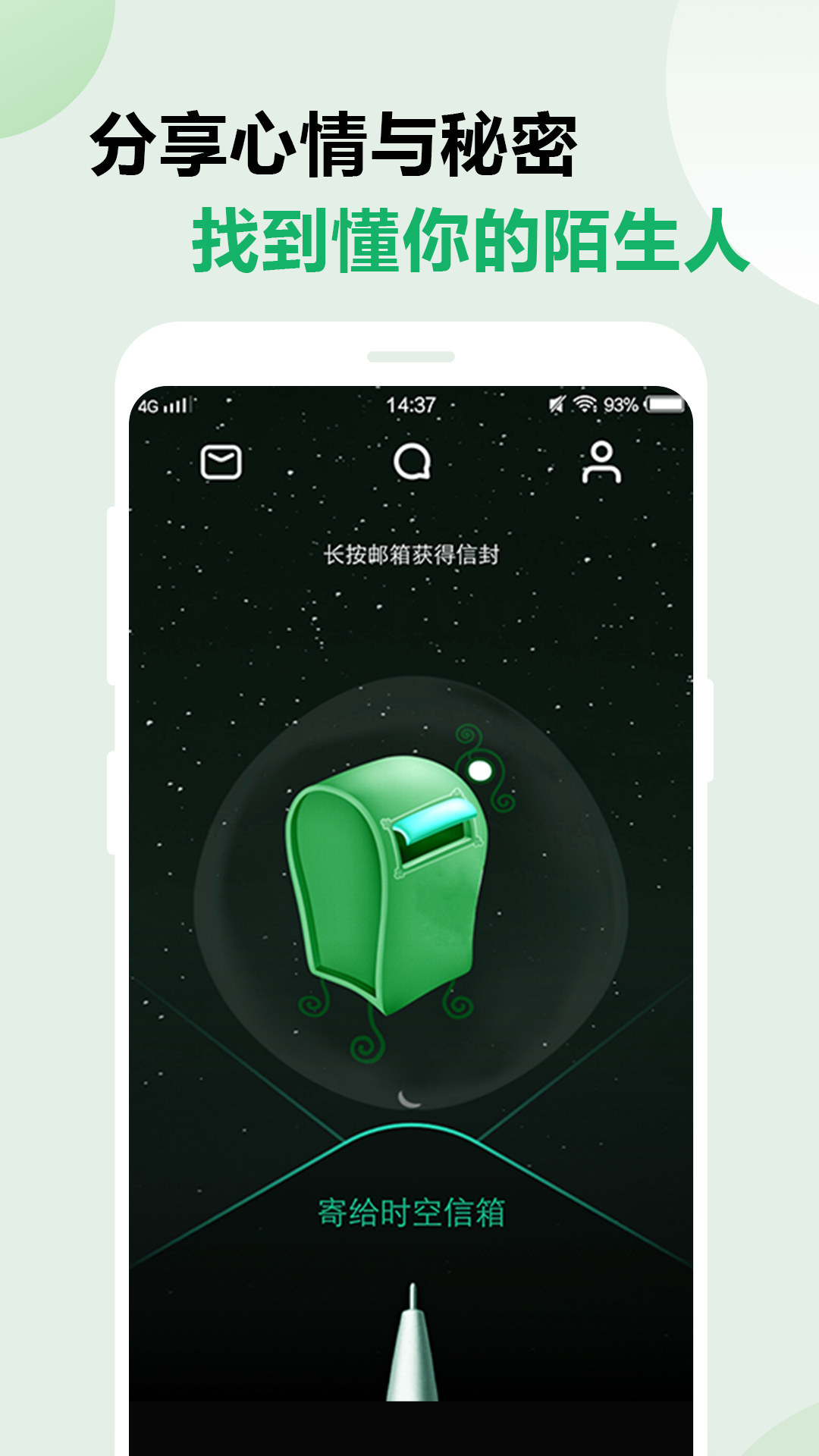 污污污APP下载 免费污污污APP下载免费攻略