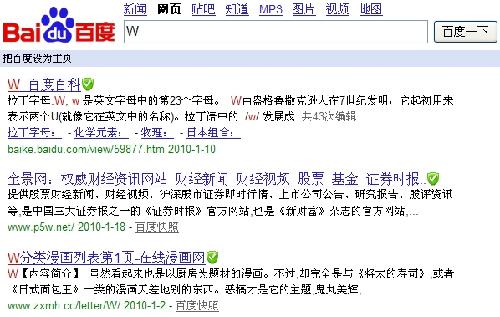 涩情的网站地址揭秘-第2张图片