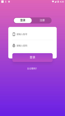 野花香影院在线观看视频免费野花香影院在线观看视频免费体验