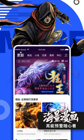 禁满天堂，更实惠的工作机会-第3张图片