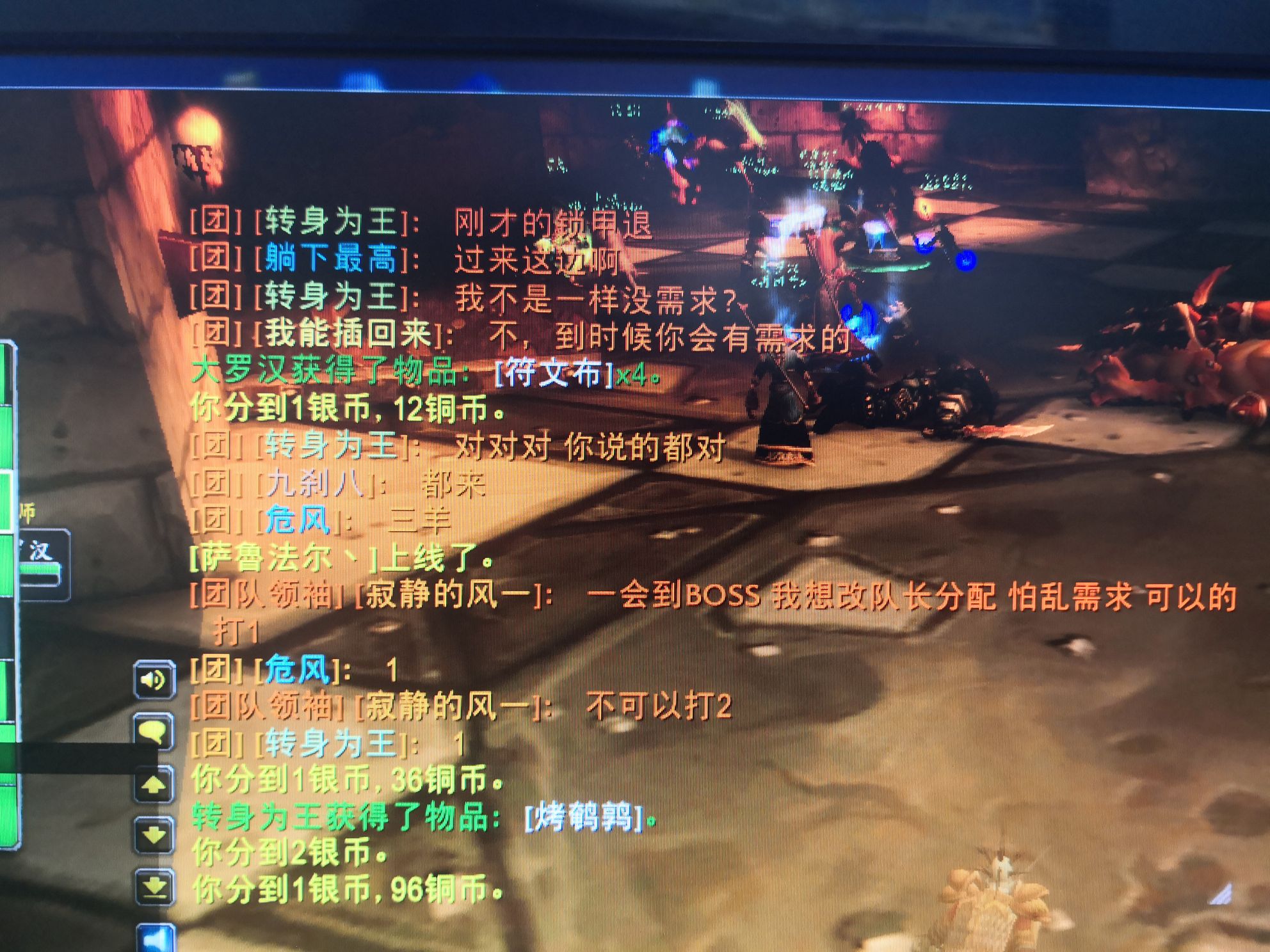 比思论坛网址大全-第2张图片