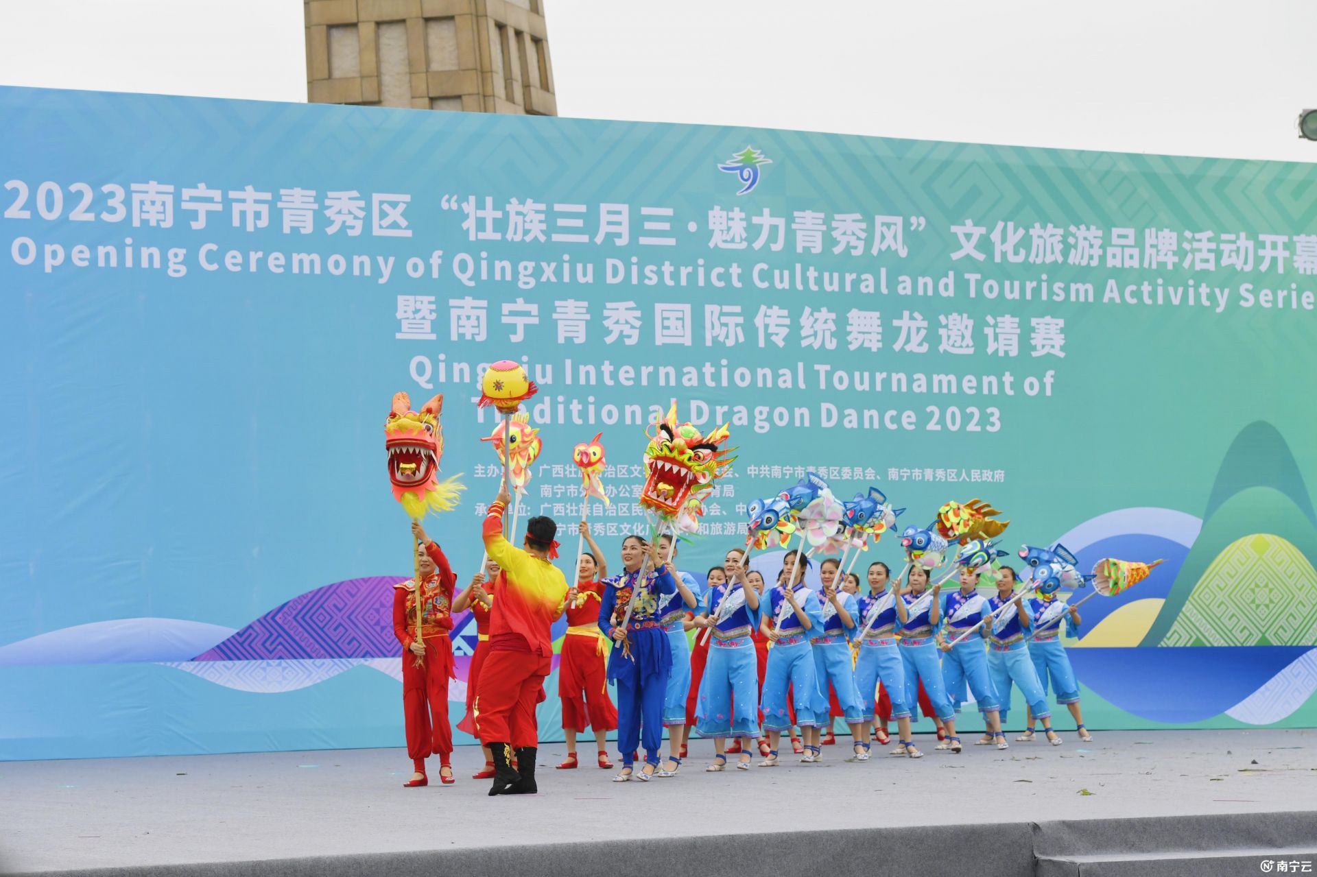 中华演出网，文化交流的新平台
