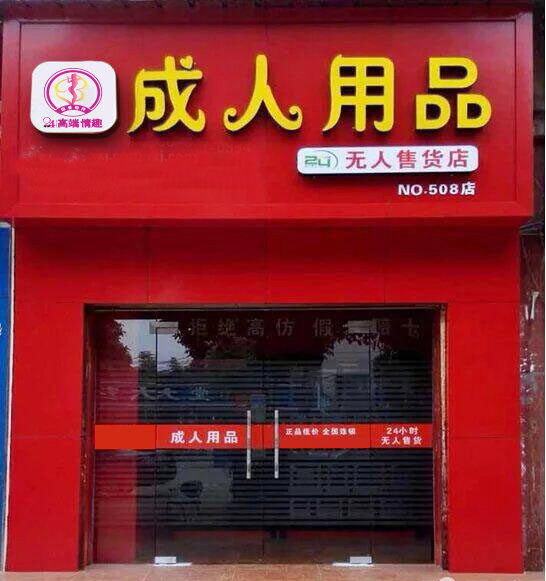 纯情宝贝密爱钻石富豪恩宠王世子纯情宝贝与密爱钻石富豪-第3张图片