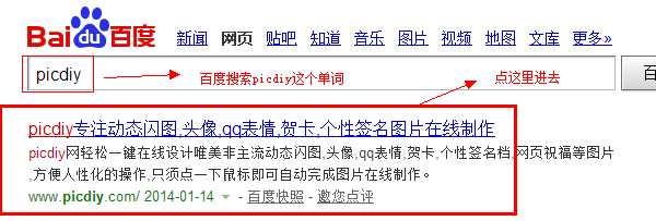 男生把QQ放进女生的QQ里在线男生把QQ放进女生QQ里在线-第2张图片