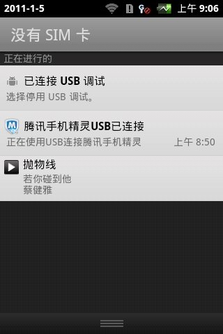 8050网8050网，探索数字时代的网络新世界-第3张图片