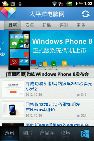 8050网8050网，探索数字时代的网络新世界-第2张图片