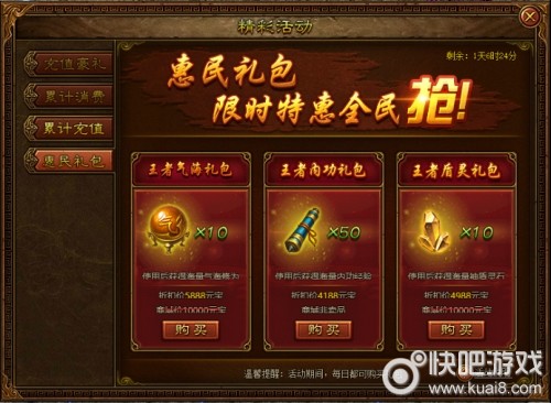 香港宝典开奖结果香港宝典开奖结果揭晓，神秘大奖等你来赢