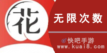 天美传媒app下载免费安装苹果天美传媒APP下载免费安装体验-第3张图片