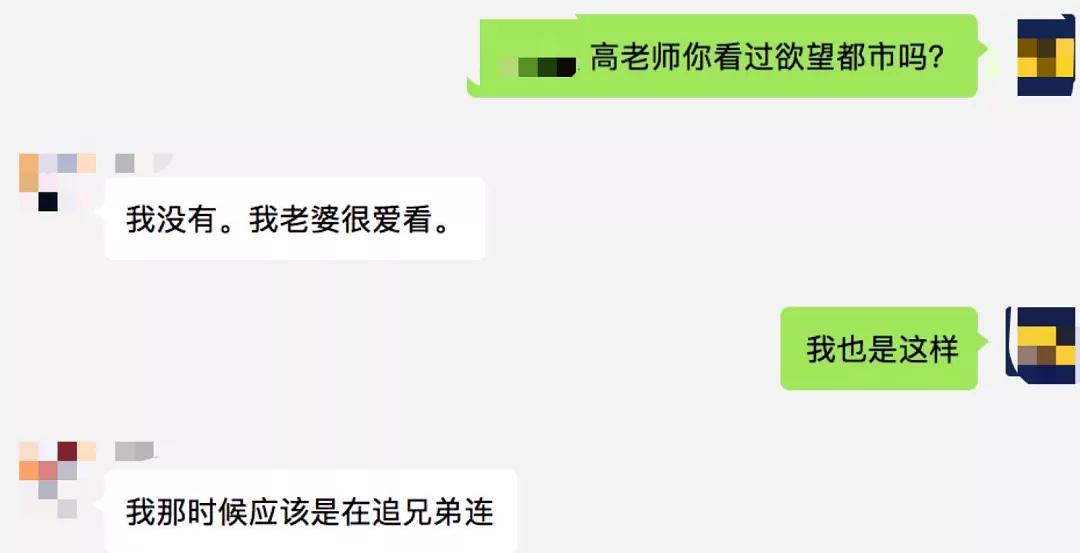 男生露j直播appgay77男生露j直播app，探索激情与欲望的77频道