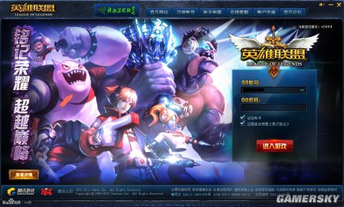 s3韩国队伍S3韩国队伍崛起之路-第2张图片