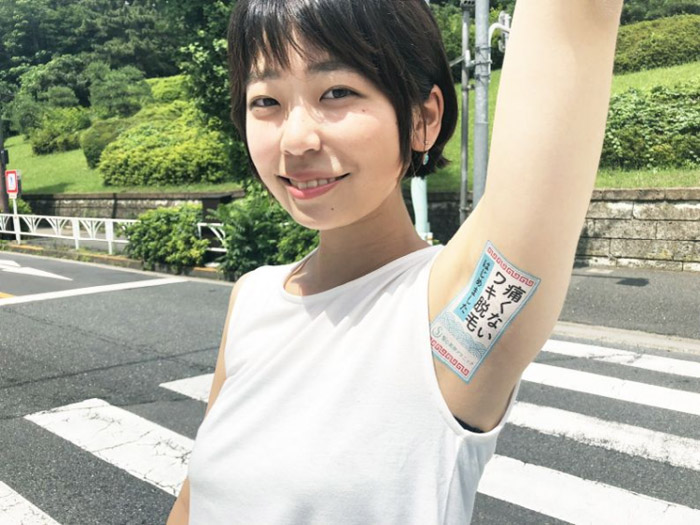 eighteen-year-olds are not mature enough to vote.欧美老妇胖老太性多毛的探索-第1张图片