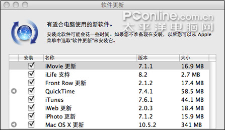 使用Movavi Video Converter Mac，高效视频转换与编辑的全面指南