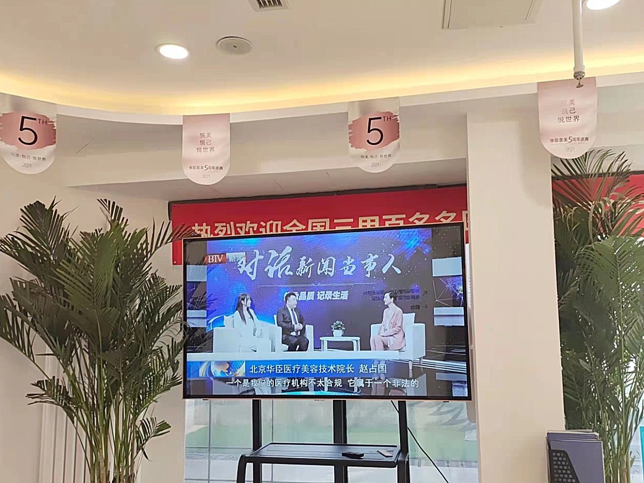 一天接啦20个客人，是否感到疼痛？-第2张图片