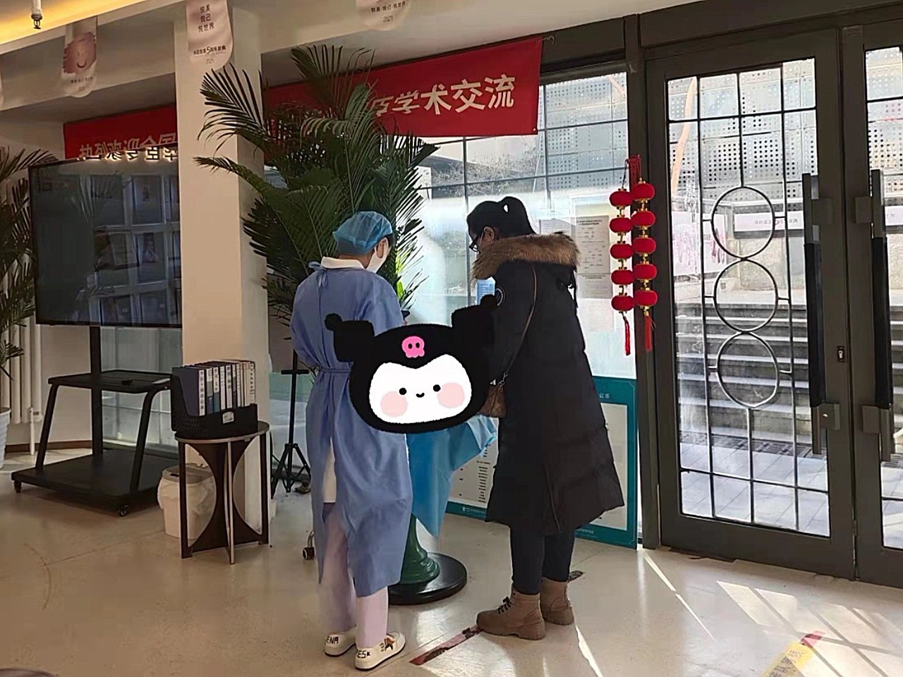 一天接啦20个客人，是否感到疼痛？